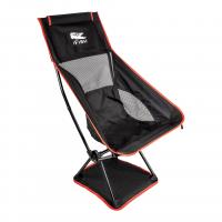 IFISH Campingstol Tronen