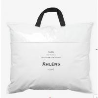 ahlens sovkudde