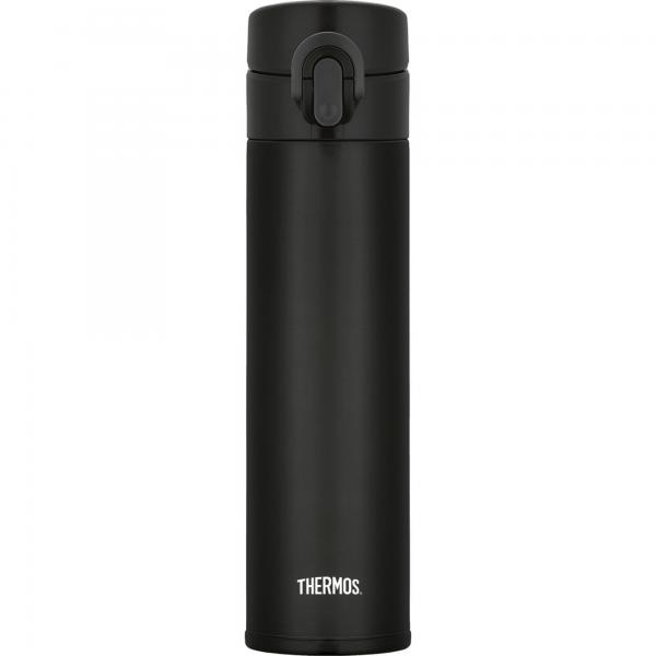 Thermos Travel Pro termos 0,4 liter, mattsvart
