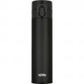 Thermos Travel Pro termos 0,4 liter, mattsvart
