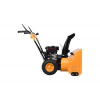 Be Basic Snöslunga 6,5 HK gul och svart