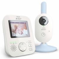 Philips Avent Digital Videobabyvakt